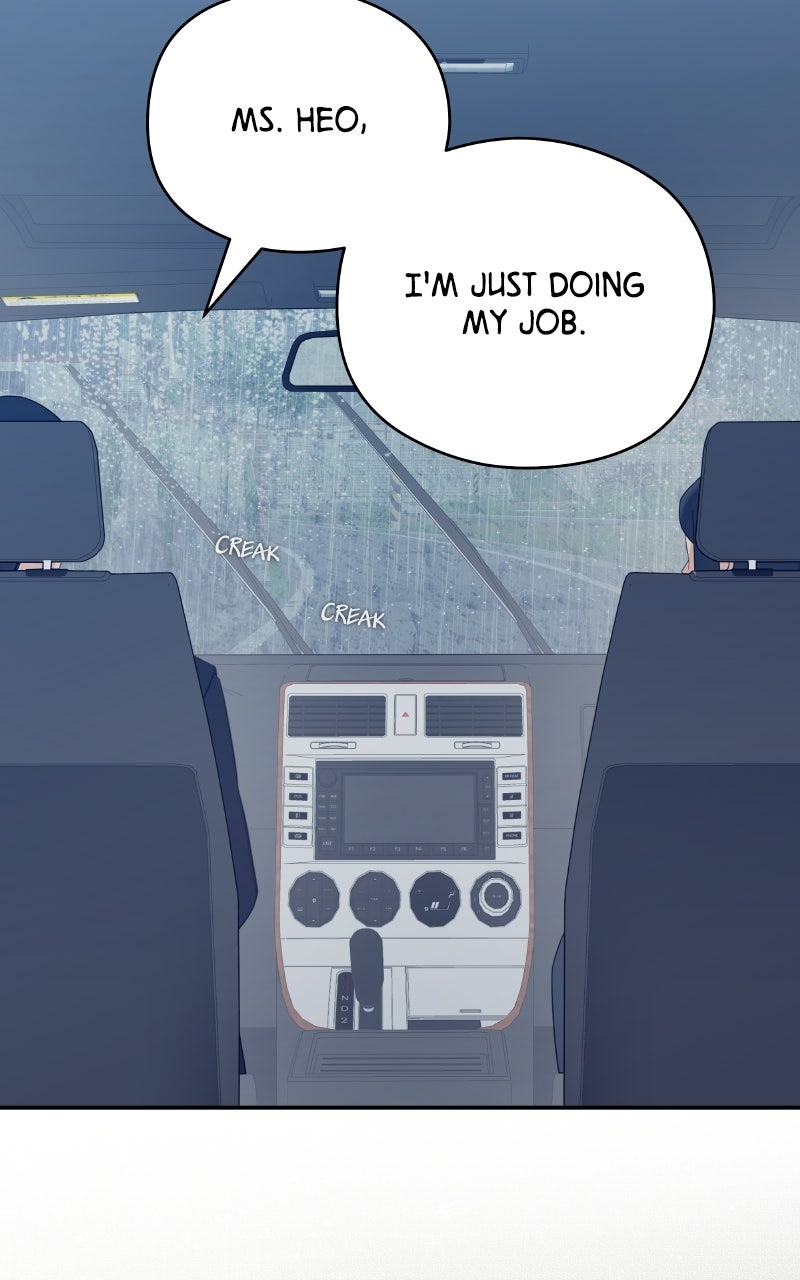 How Far Is Too Far? Episode 33 page 27 - 