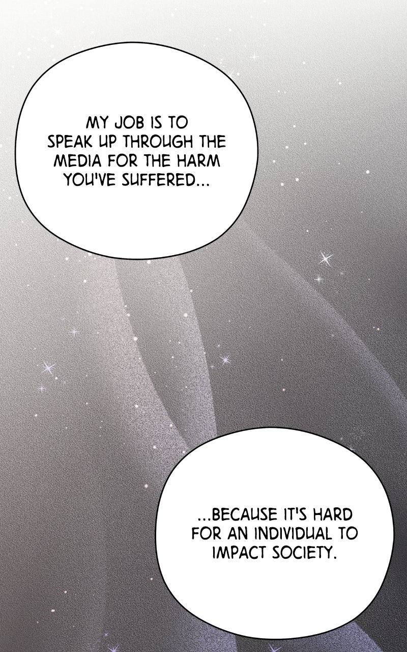 How Far Is Too Far? Episode 33 page 28 - 