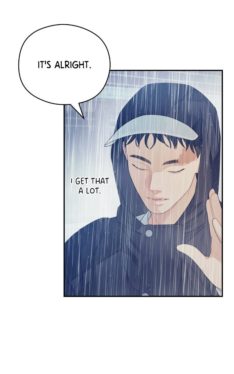 How Far Is Too Far? Episode 33 page 41 - 