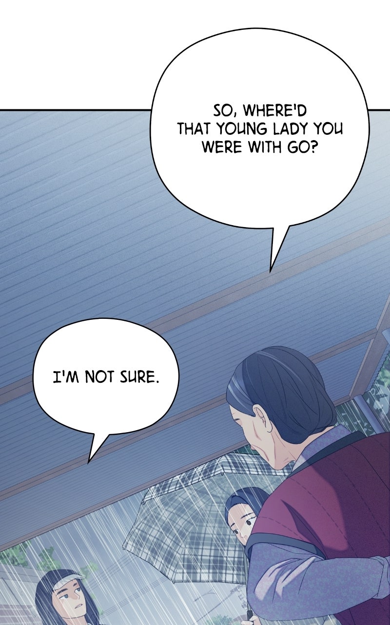 How Far Is Too Far? Episode 33 page 42 - 