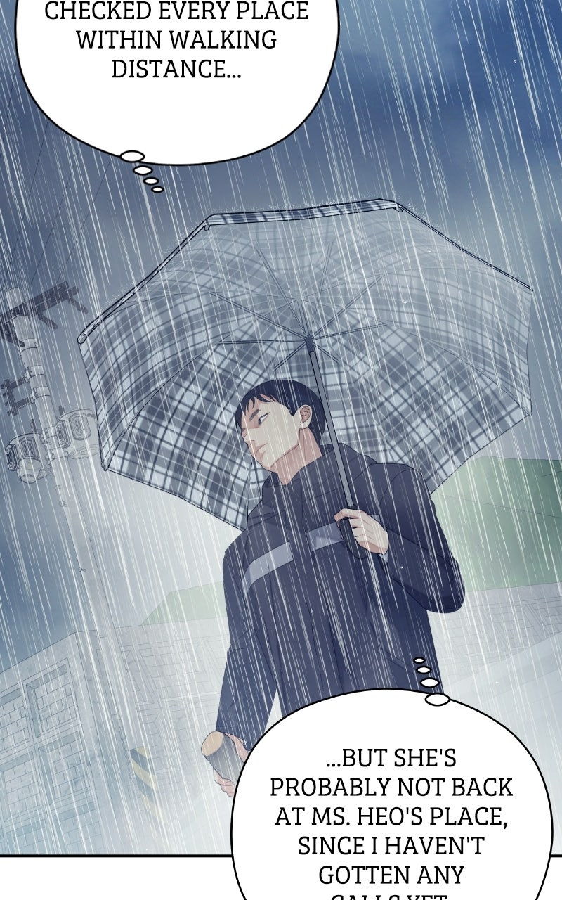 How Far Is Too Far? Episode 33 page 58 - 