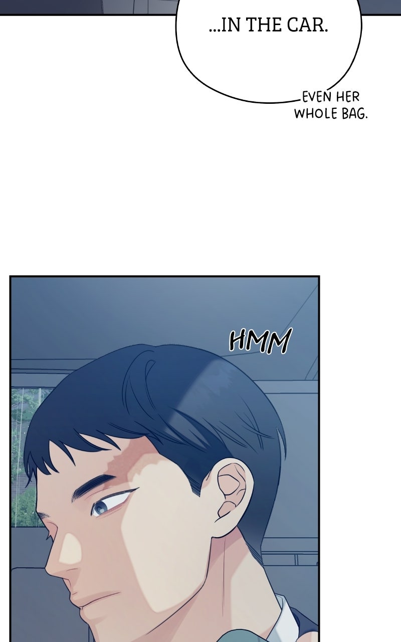 How Far Is Too Far? Episode 33 page 7 - 