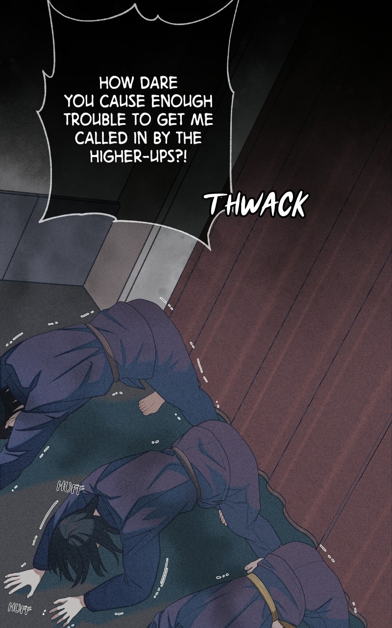 How Far Is Too Far? Episode 33 page 69 - 