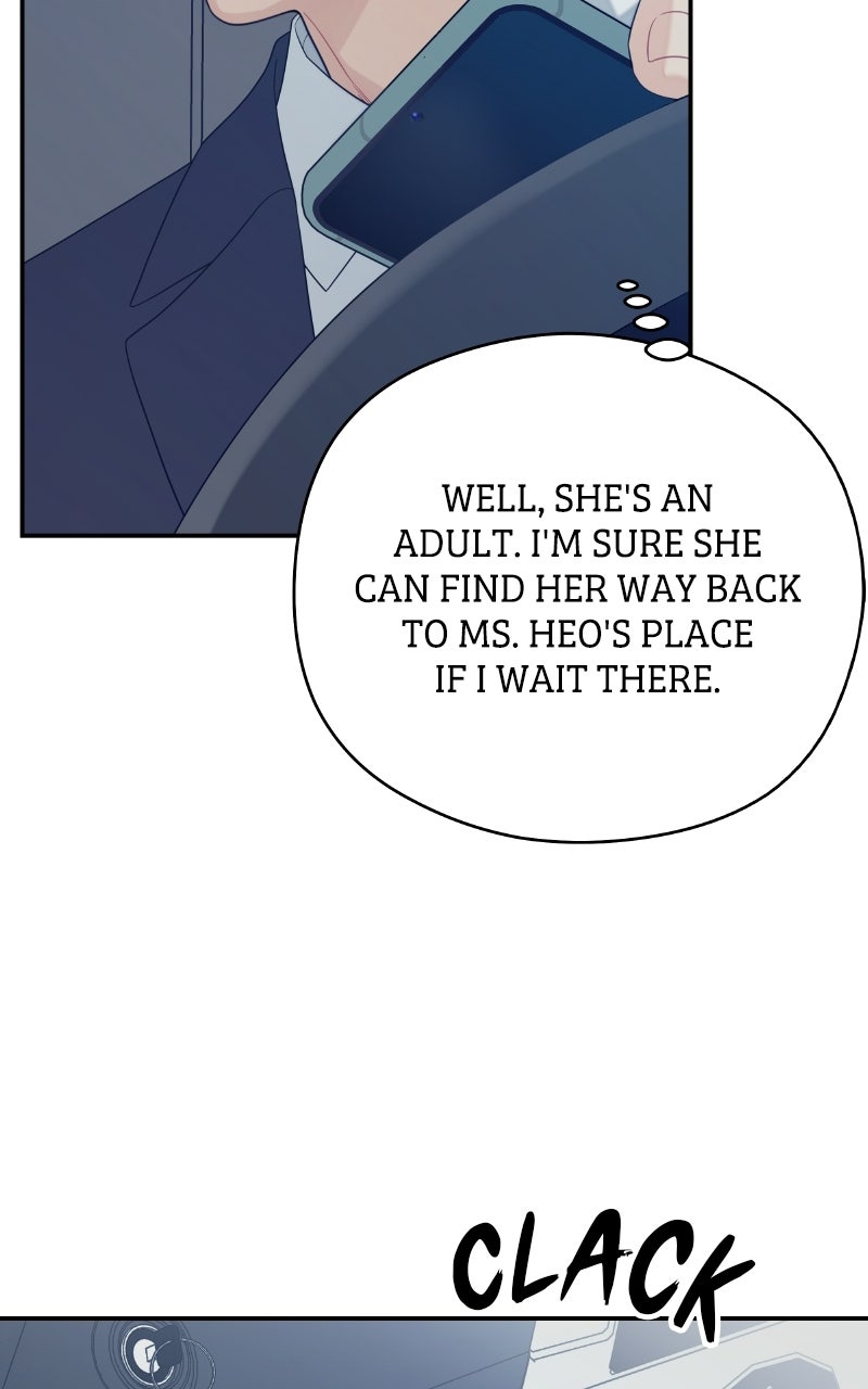 How Far Is Too Far? Episode 33 page 8 - 