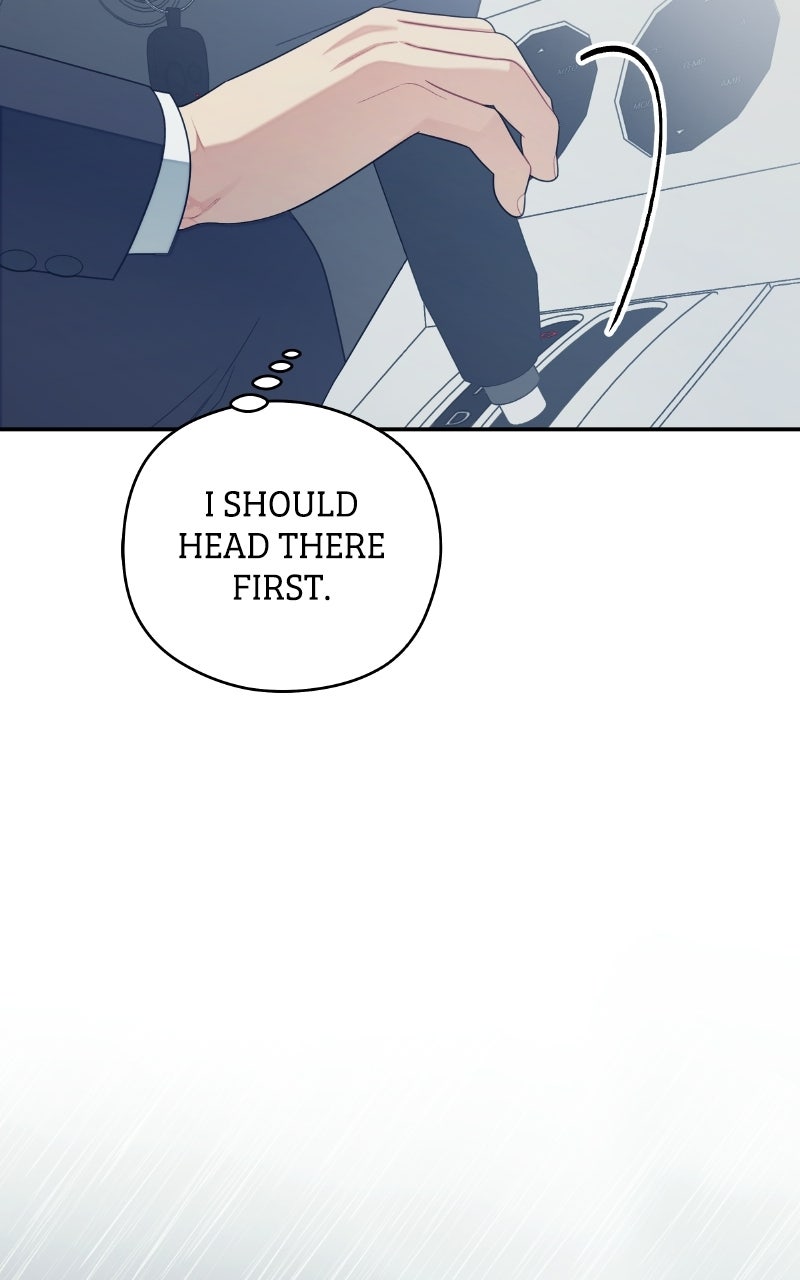 How Far Is Too Far? Episode 33 page 9 - 