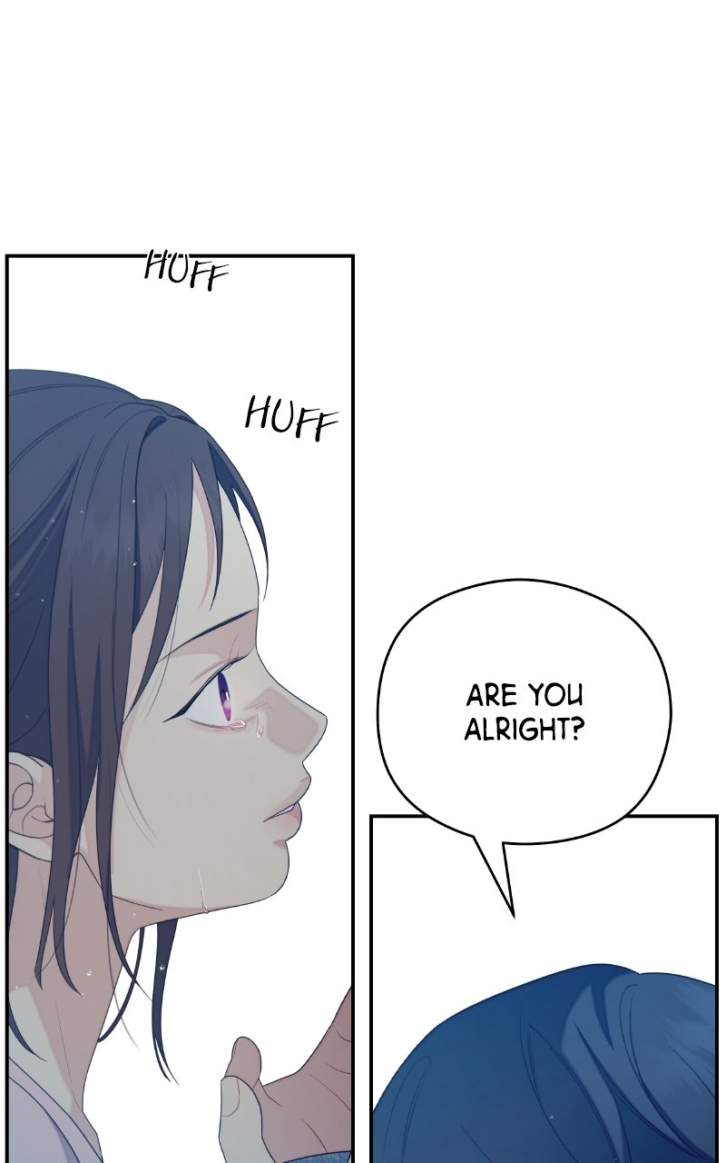 How Far Is Too Far? Episode 33 page 85 - 