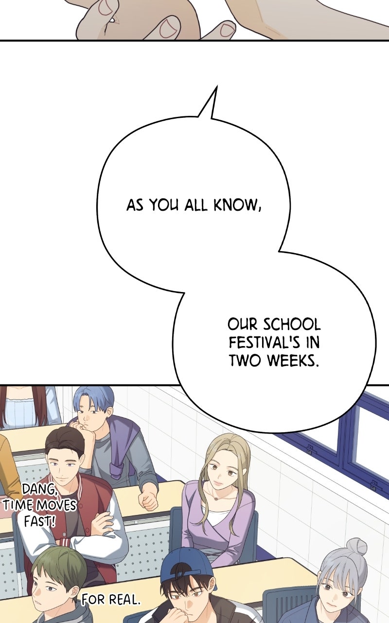 How Far Is Too Far? Episode 34 page 109 - 