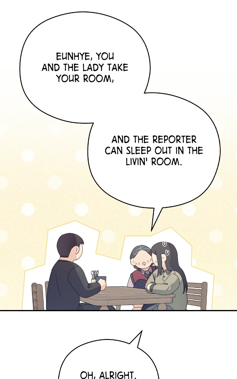 How Far Is Too Far? Episode 34 page 14 - 