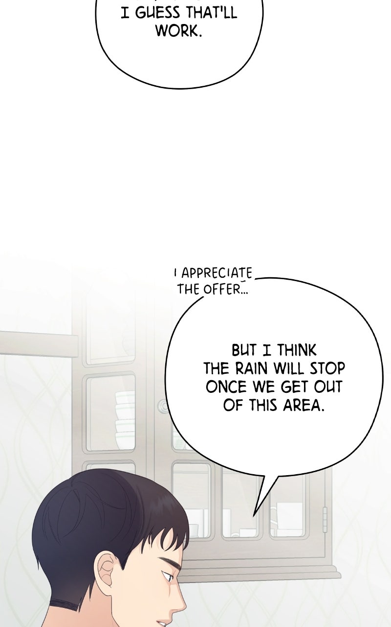 How Far Is Too Far? Episode 34 page 15 - 