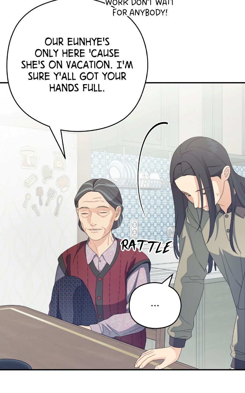 How Far Is Too Far? Episode 34 page 17 - 