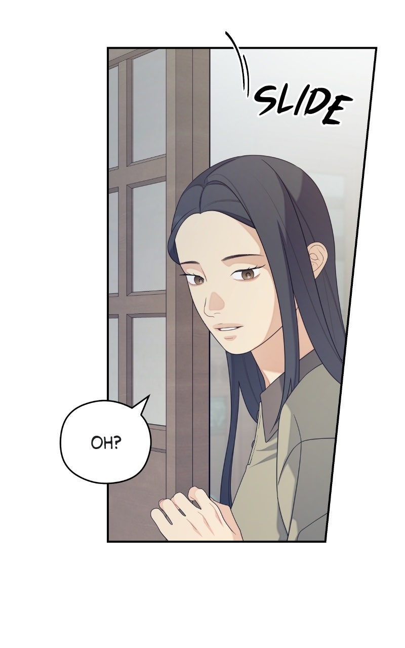 How Far Is Too Far? Episode 34 page 22 - 
