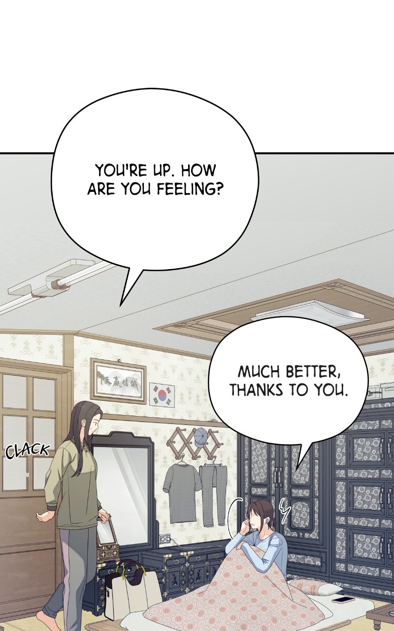 How Far Is Too Far? Episode 34 page 23 - 