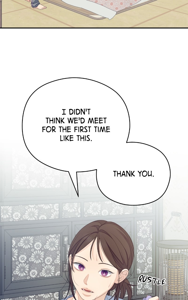 How Far Is Too Far? Episode 34 page 24 - 