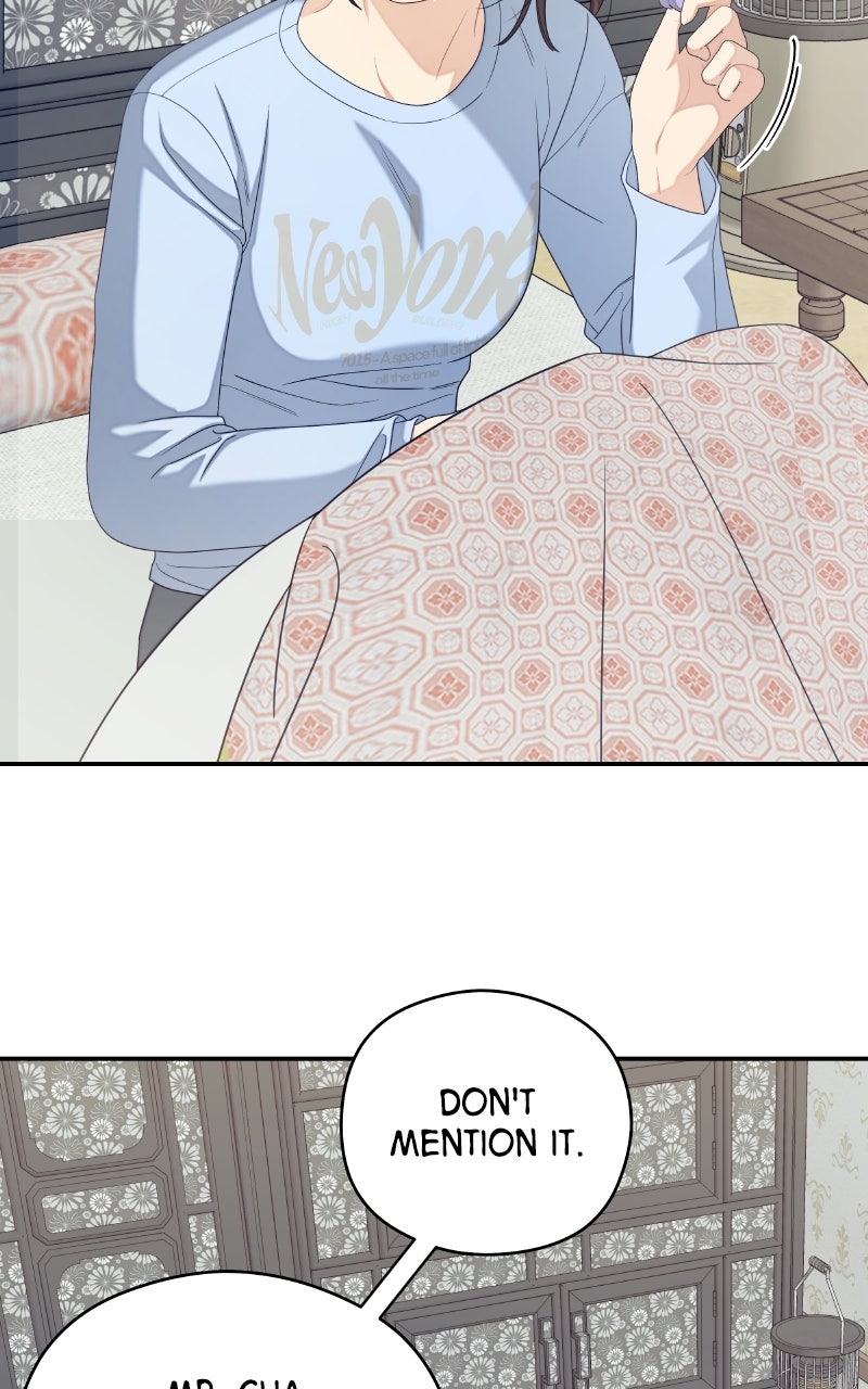 How Far Is Too Far? Episode 34 page 25 - 
