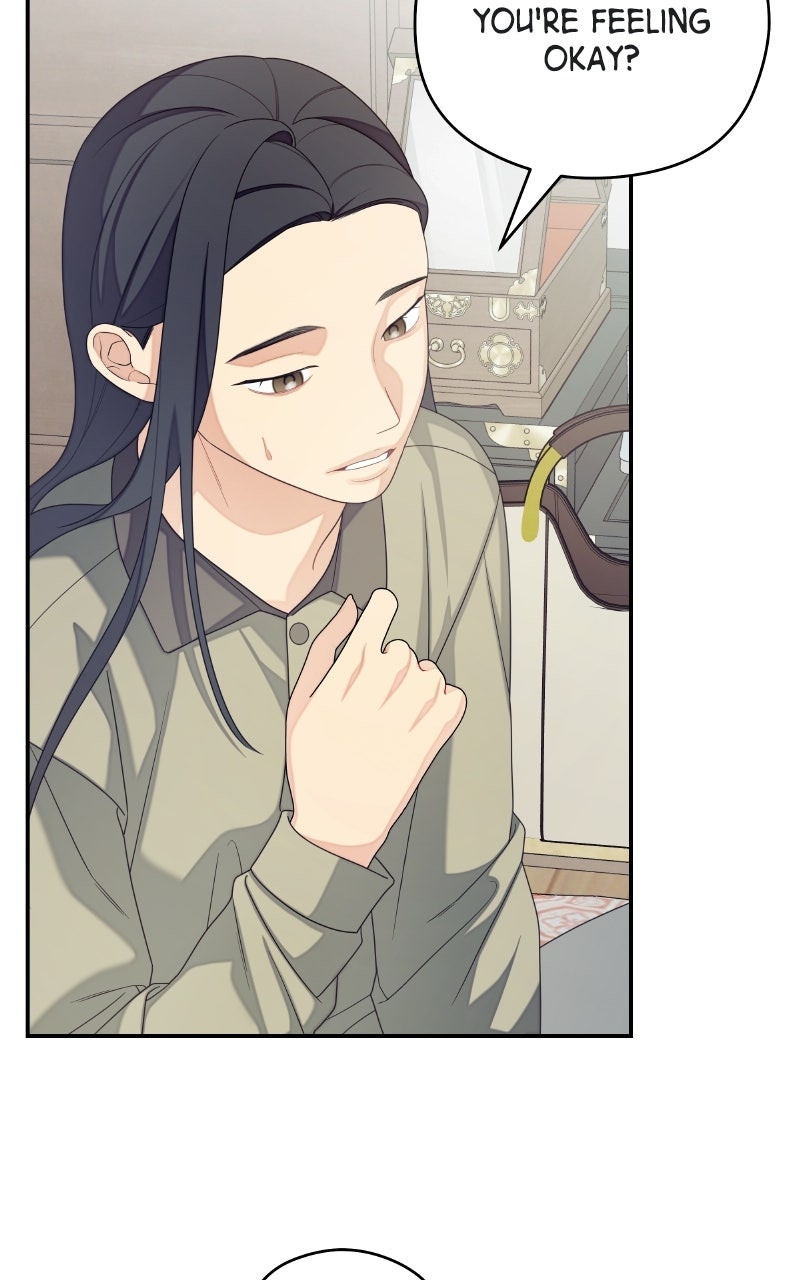 How Far Is Too Far? Episode 34 page 27 - 