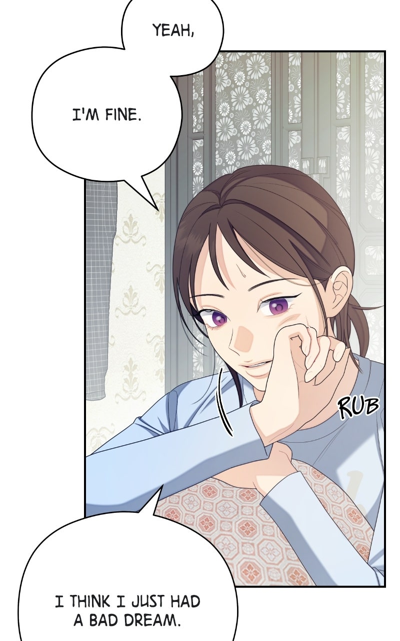 How Far Is Too Far? Episode 34 page 28 - 