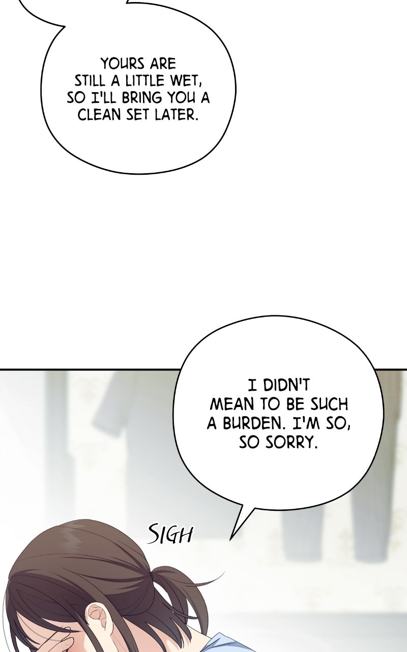 How Far Is Too Far? Episode 34 page 30 - 
