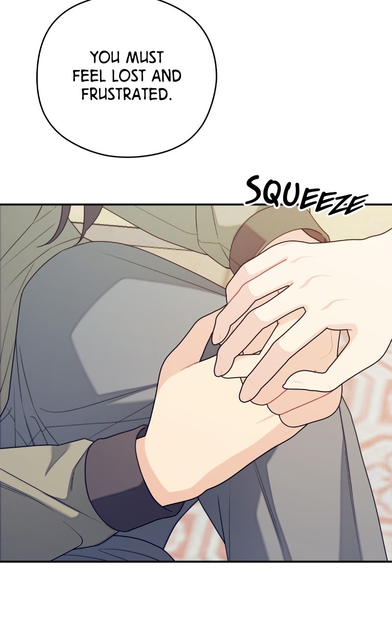 How Far Is Too Far? Episode 34 page 42 - 
