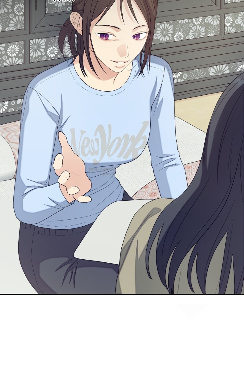 How Far Is Too Far? Episode 34 page 63 - 