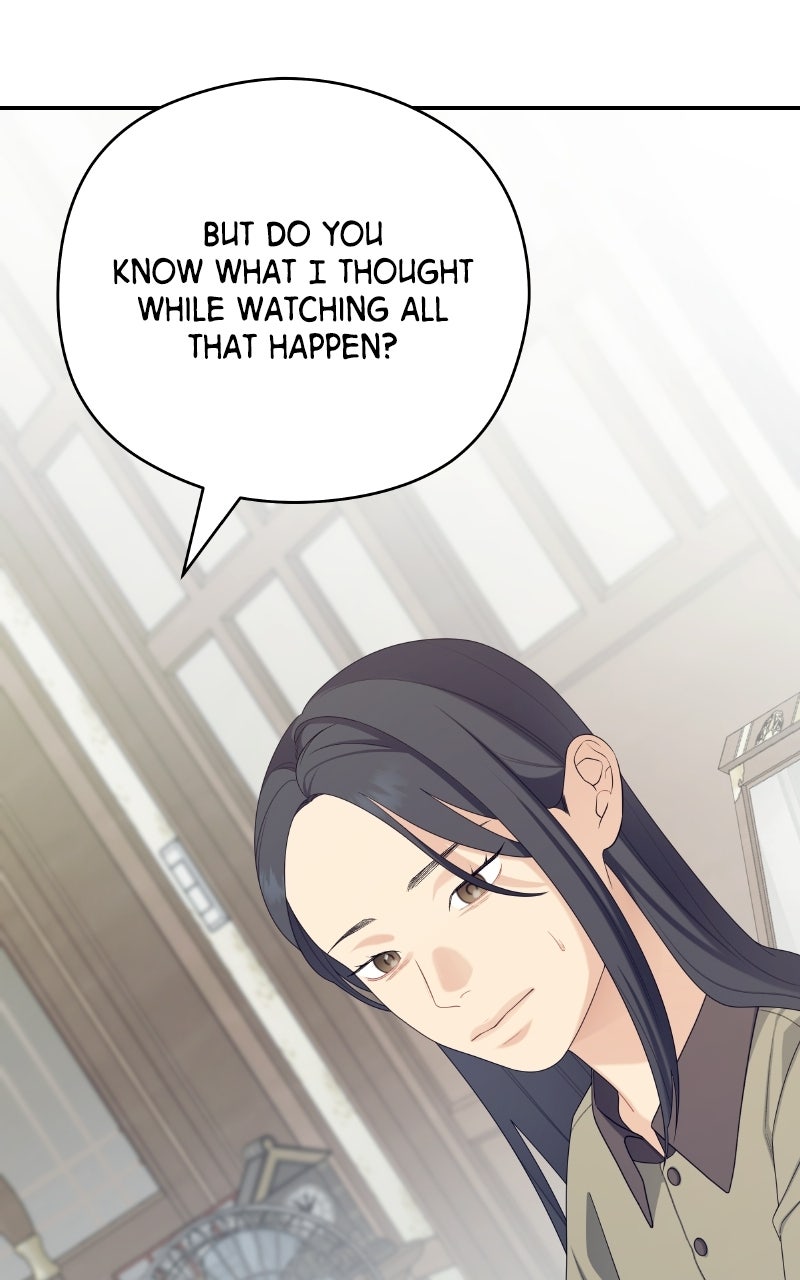 How Far Is Too Far? Episode 34 page 64 - 