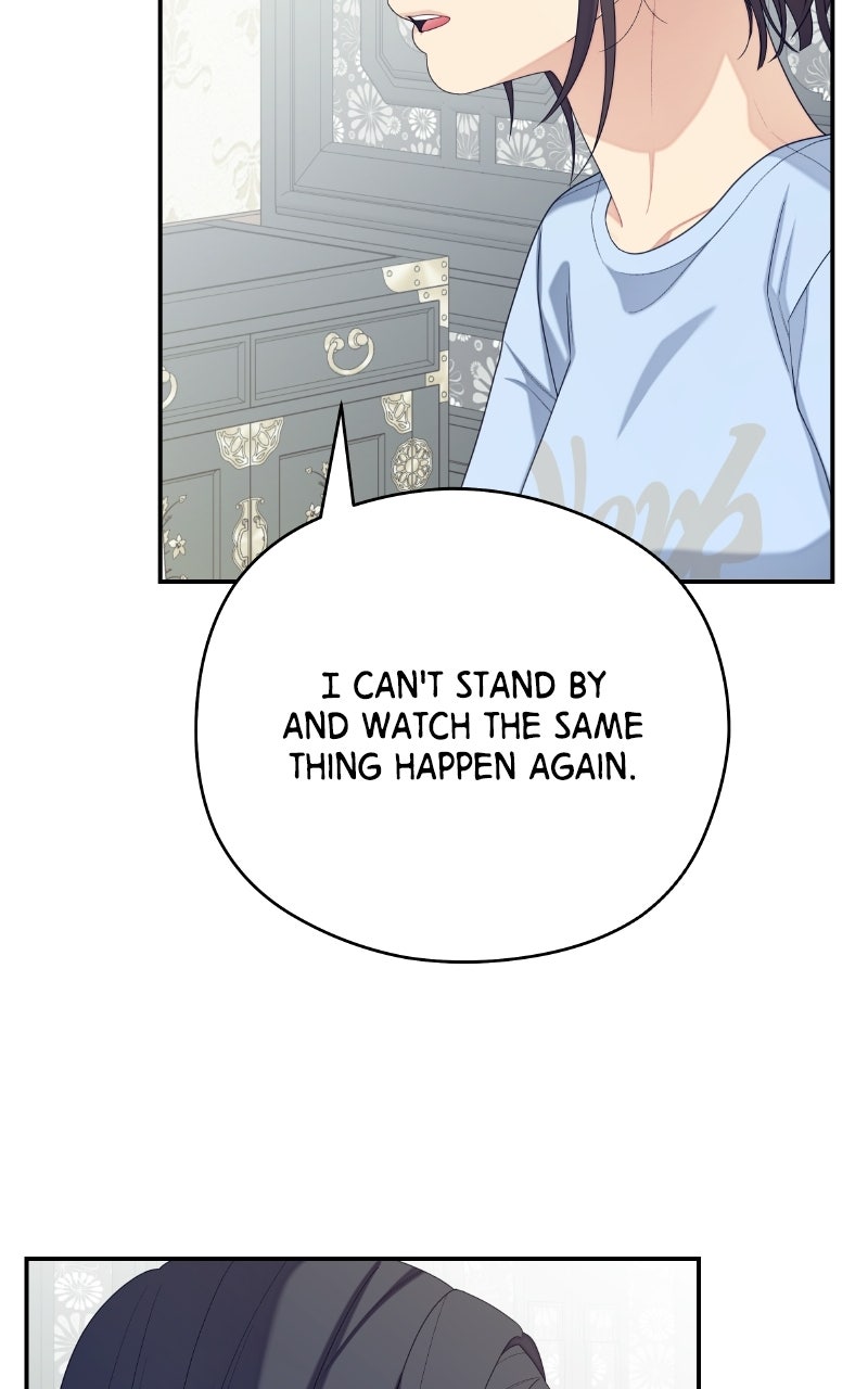 How Far Is Too Far? Episode 34 page 75 - 