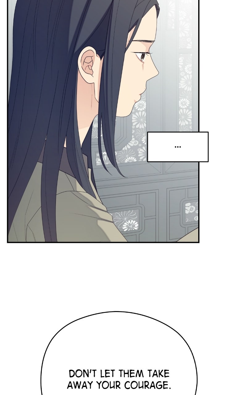 How Far Is Too Far? Episode 34 page 76 - 