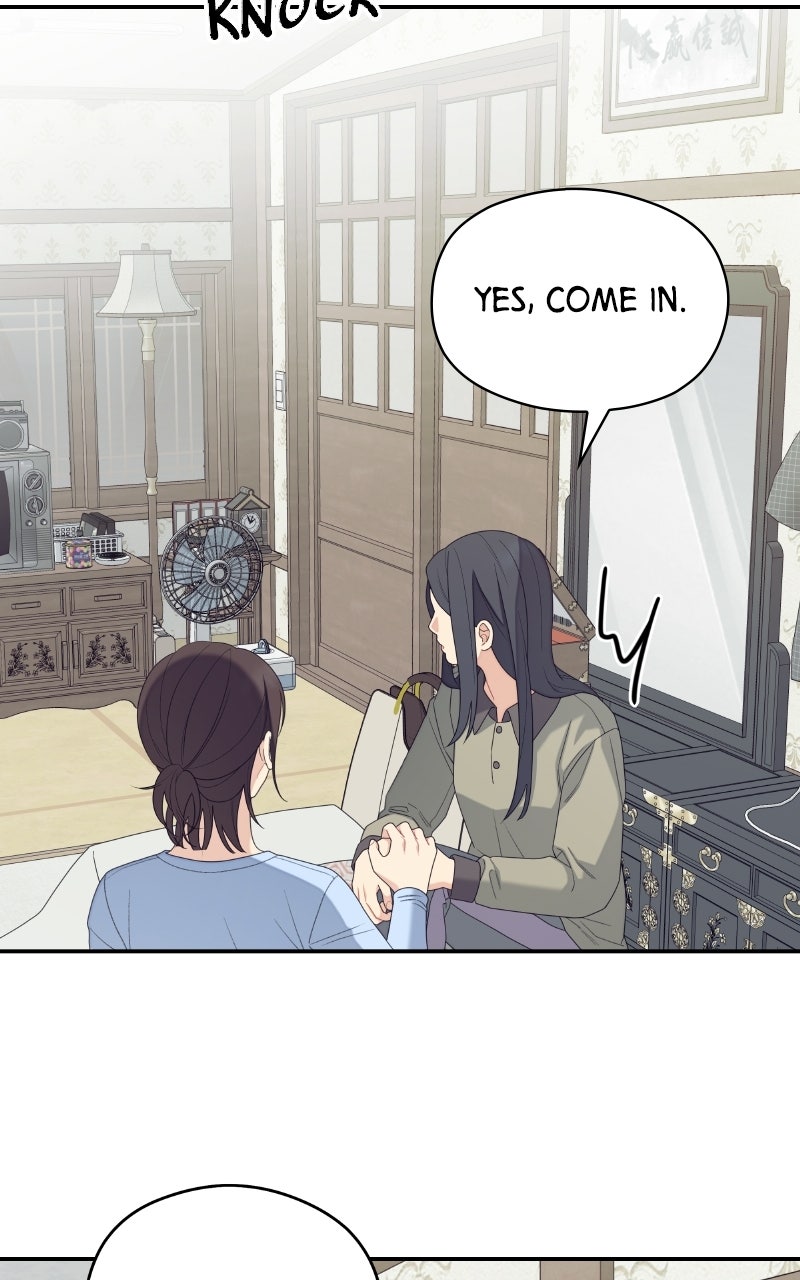 How Far Is Too Far? Episode 34 page 78 - 