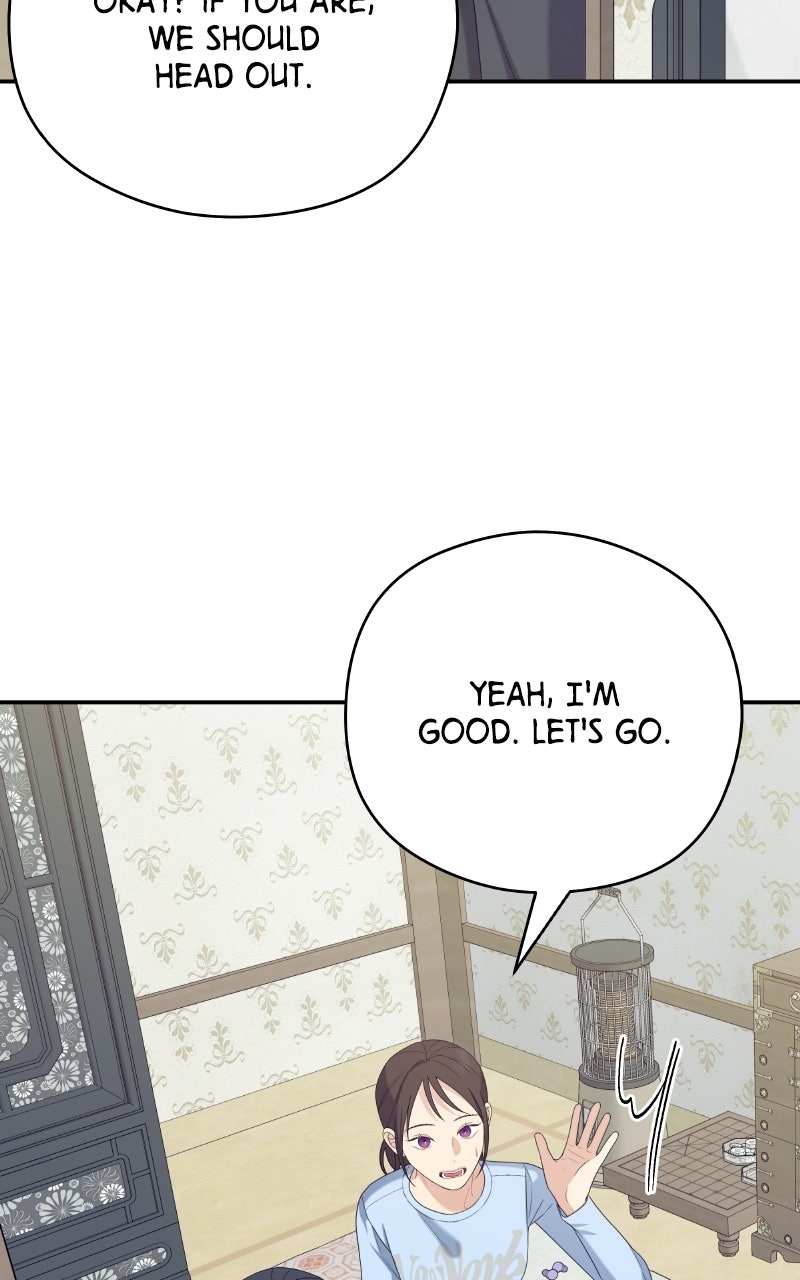 How Far Is Too Far? Episode 34 page 80 - 