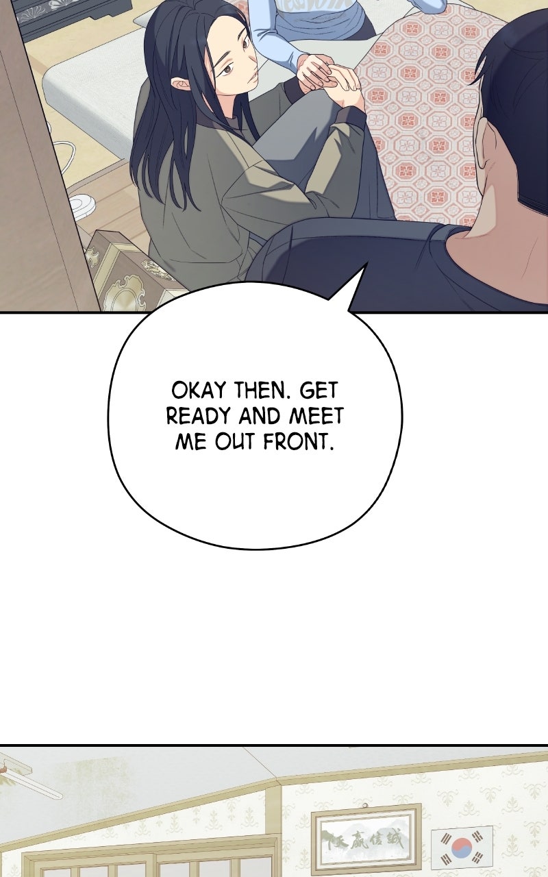 How Far Is Too Far? Episode 34 page 81 - 