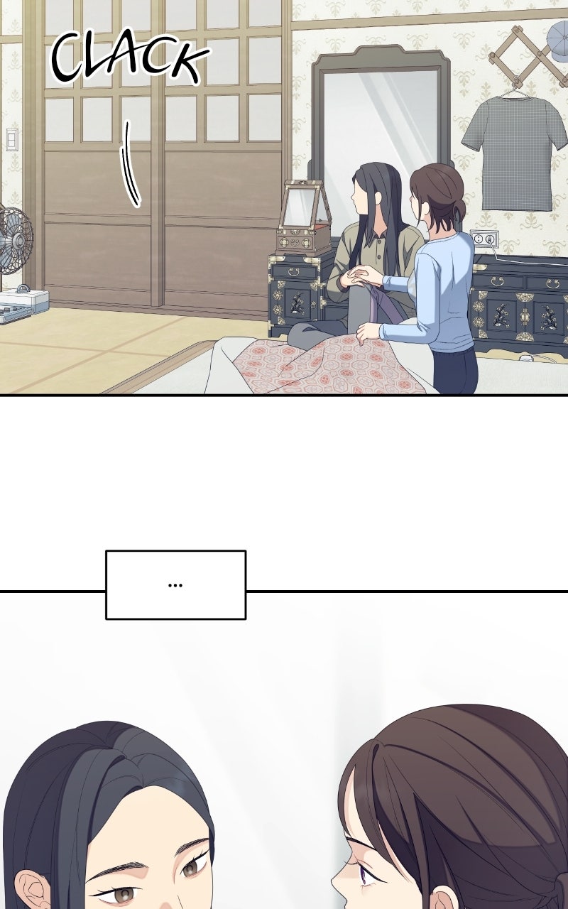 How Far Is Too Far? Episode 34 page 82 - 