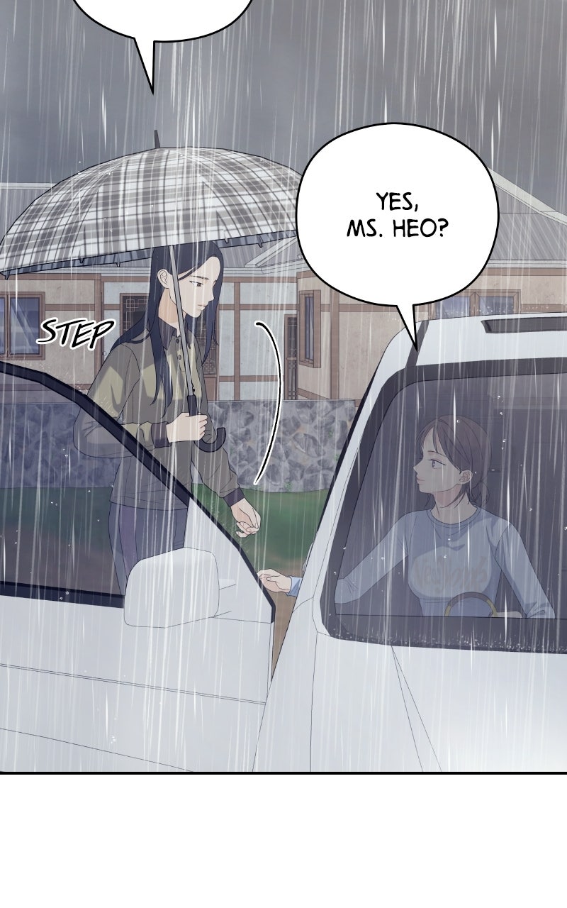 How Far Is Too Far? Episode 34 page 88 - 