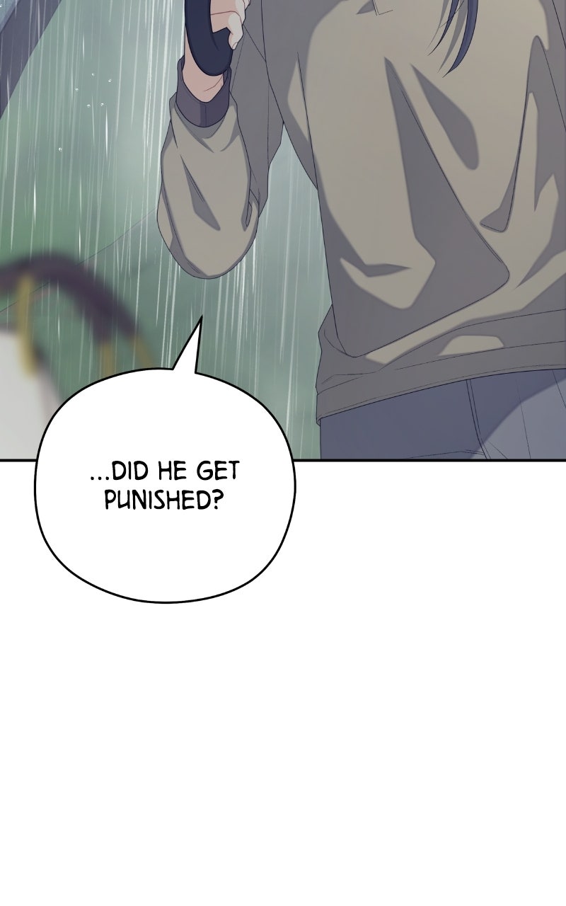 How Far Is Too Far? Episode 34 page 90 - 