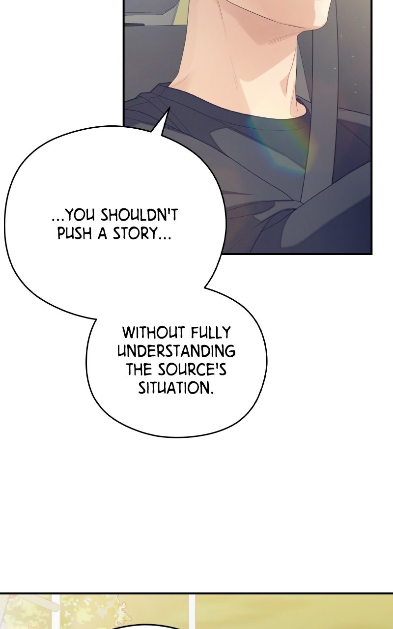How Far Is Too Far? Episode 34 page 98 - 