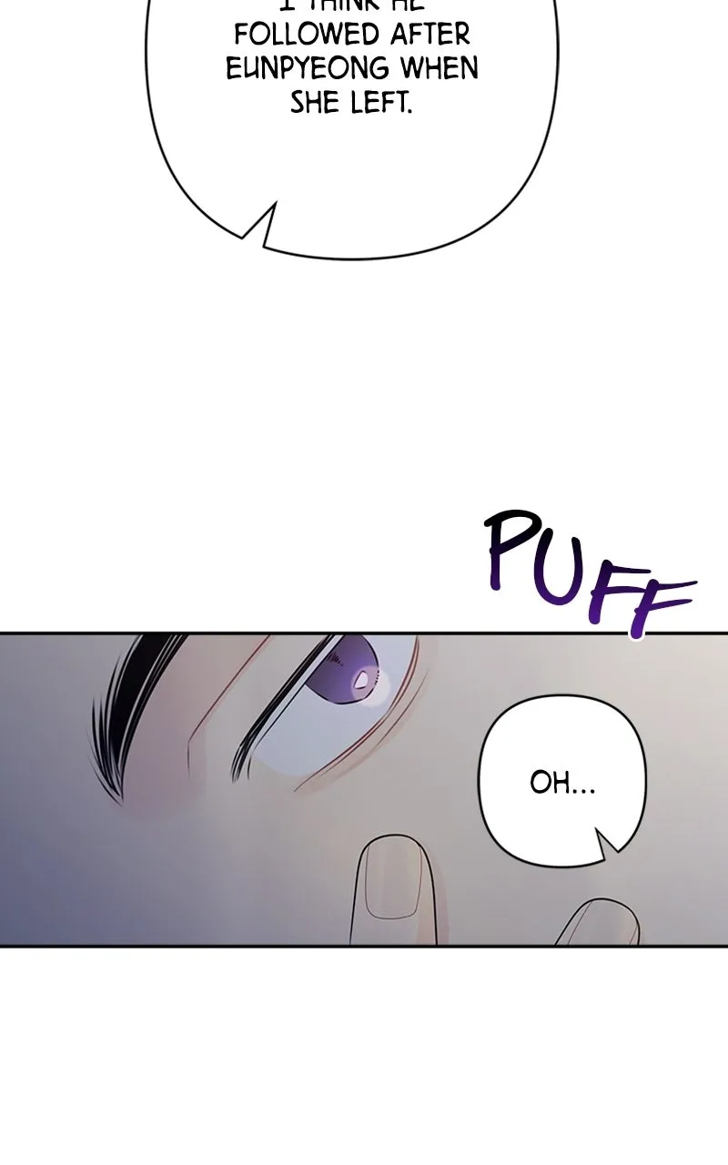 How Far Is Too Far? Chapter 4 page 11 - 