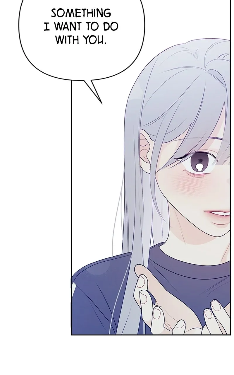 How Far Is Too Far? Chapter 4 page 19 - 