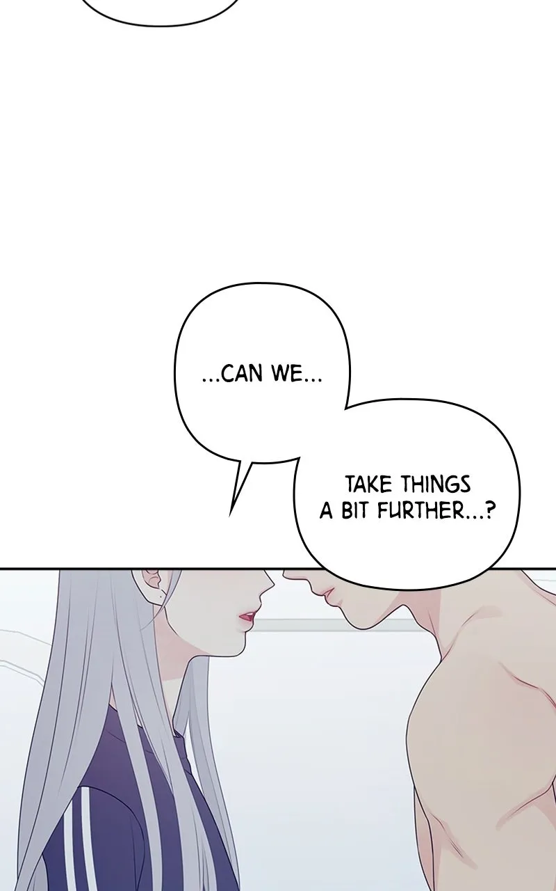 How Far Is Too Far? Chapter 4 page 24 - 