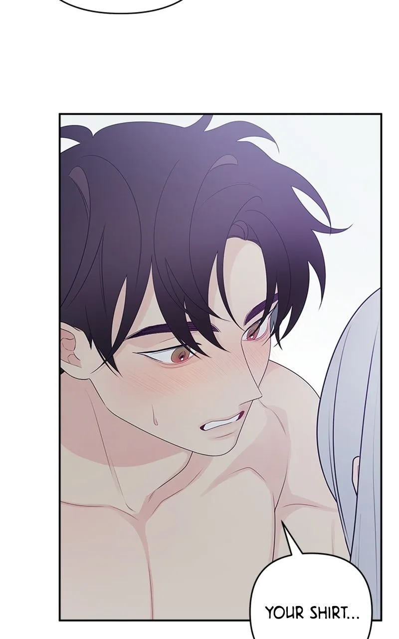 How Far Is Too Far? Chapter 4 page 28 - 