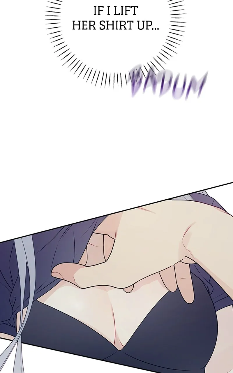 How Far Is Too Far? Chapter 4 page 32 - 