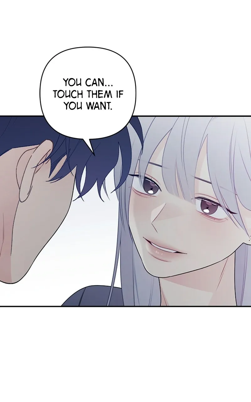 How Far Is Too Far? Chapter 4 page 38 - 