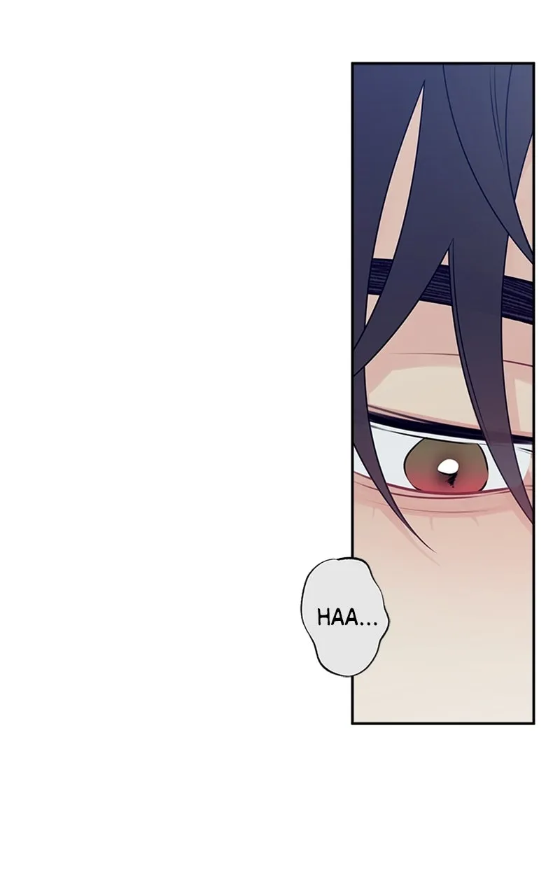 How Far Is Too Far? Chapter 4 page 43 - 