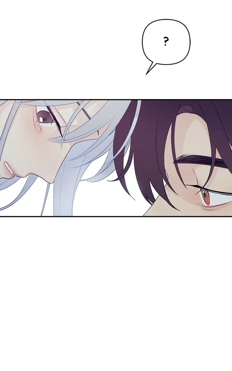 How Far Is Too Far? Chapter 4 page 46 - 