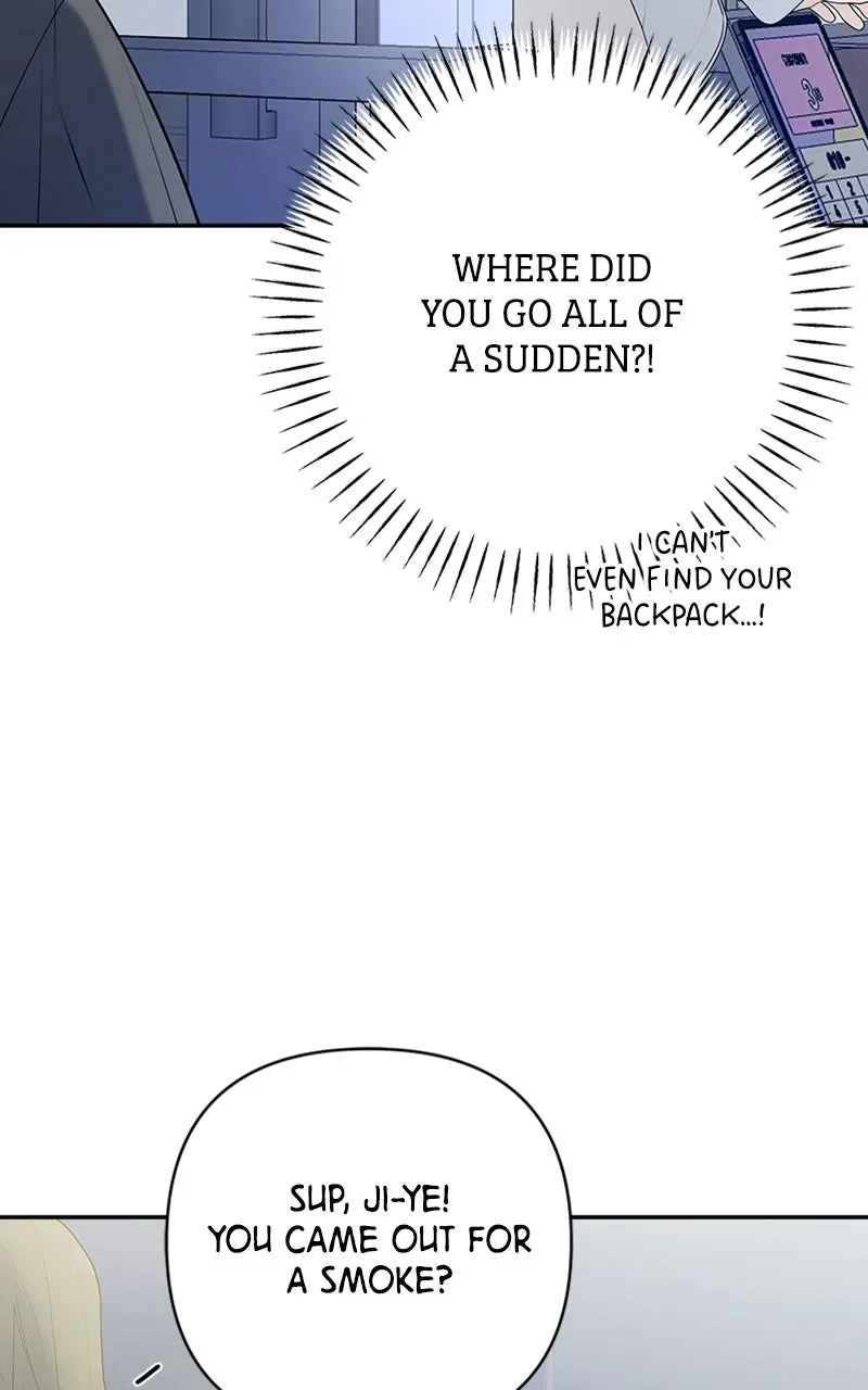 How Far Is Too Far? Chapter 4 page 6 - 