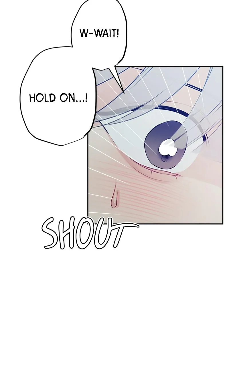 How Far Is Too Far? Chapter 4 page 51 - 