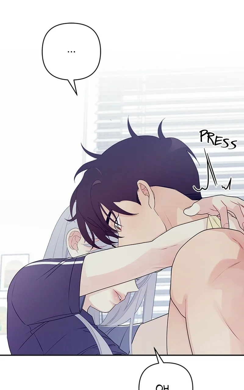 How Far Is Too Far? Chapter 4 page 52 - 