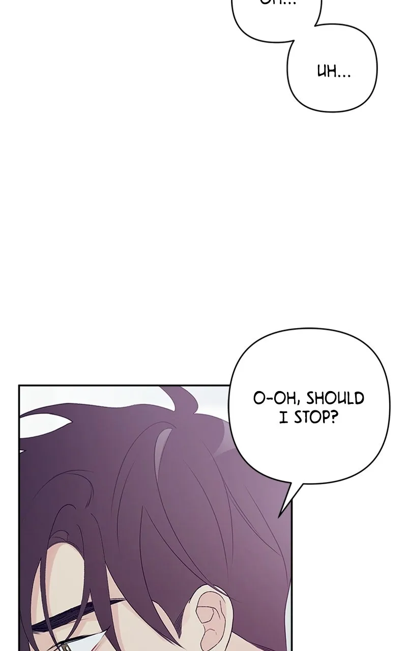 How Far Is Too Far? Chapter 4 page 53 - 