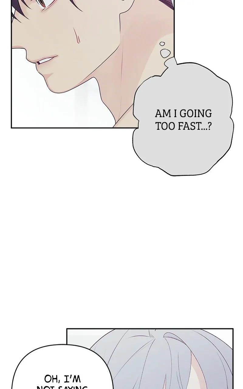 How Far Is Too Far? Chapter 4 page 54 - 