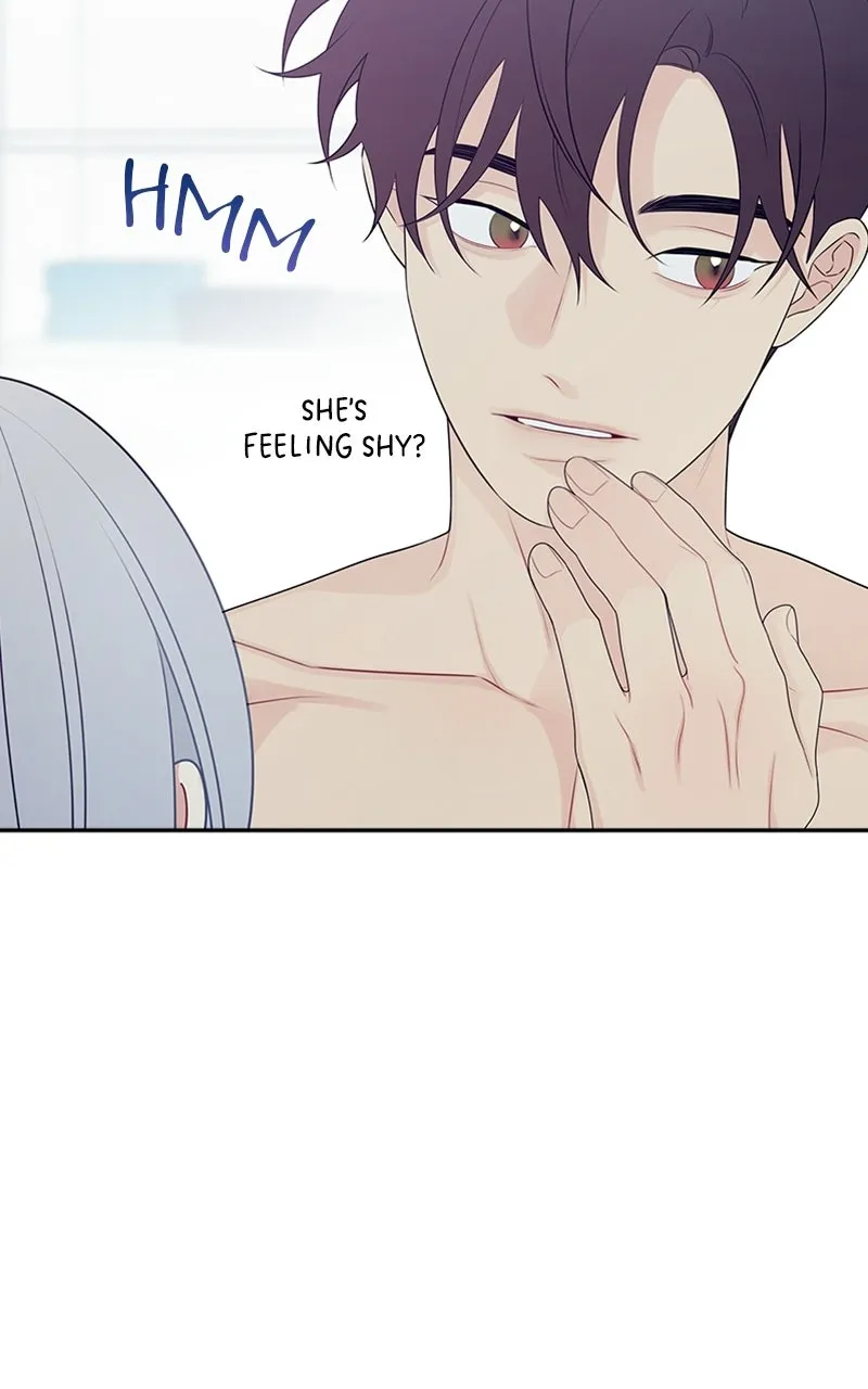 How Far Is Too Far? Chapter 4 page 59 - 