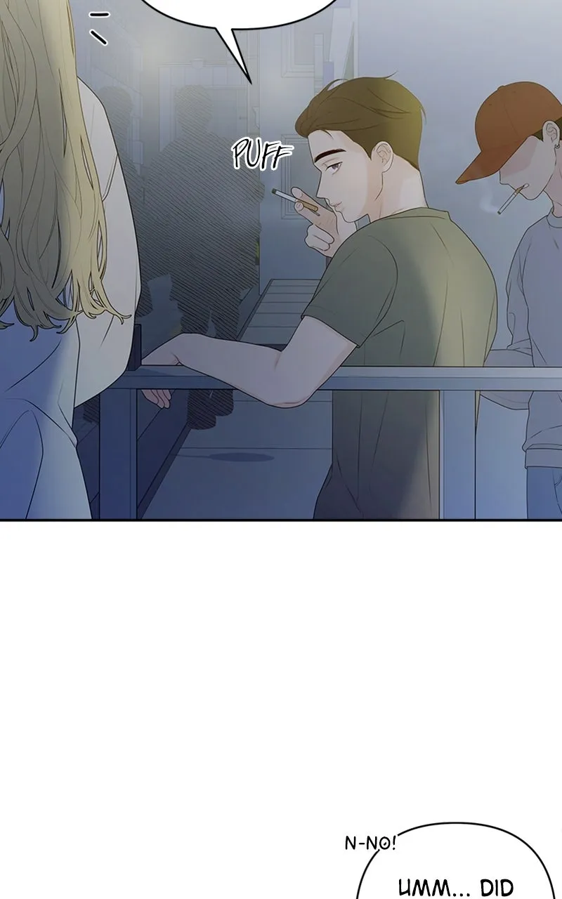 How Far Is Too Far? Chapter 4 page 7 - 