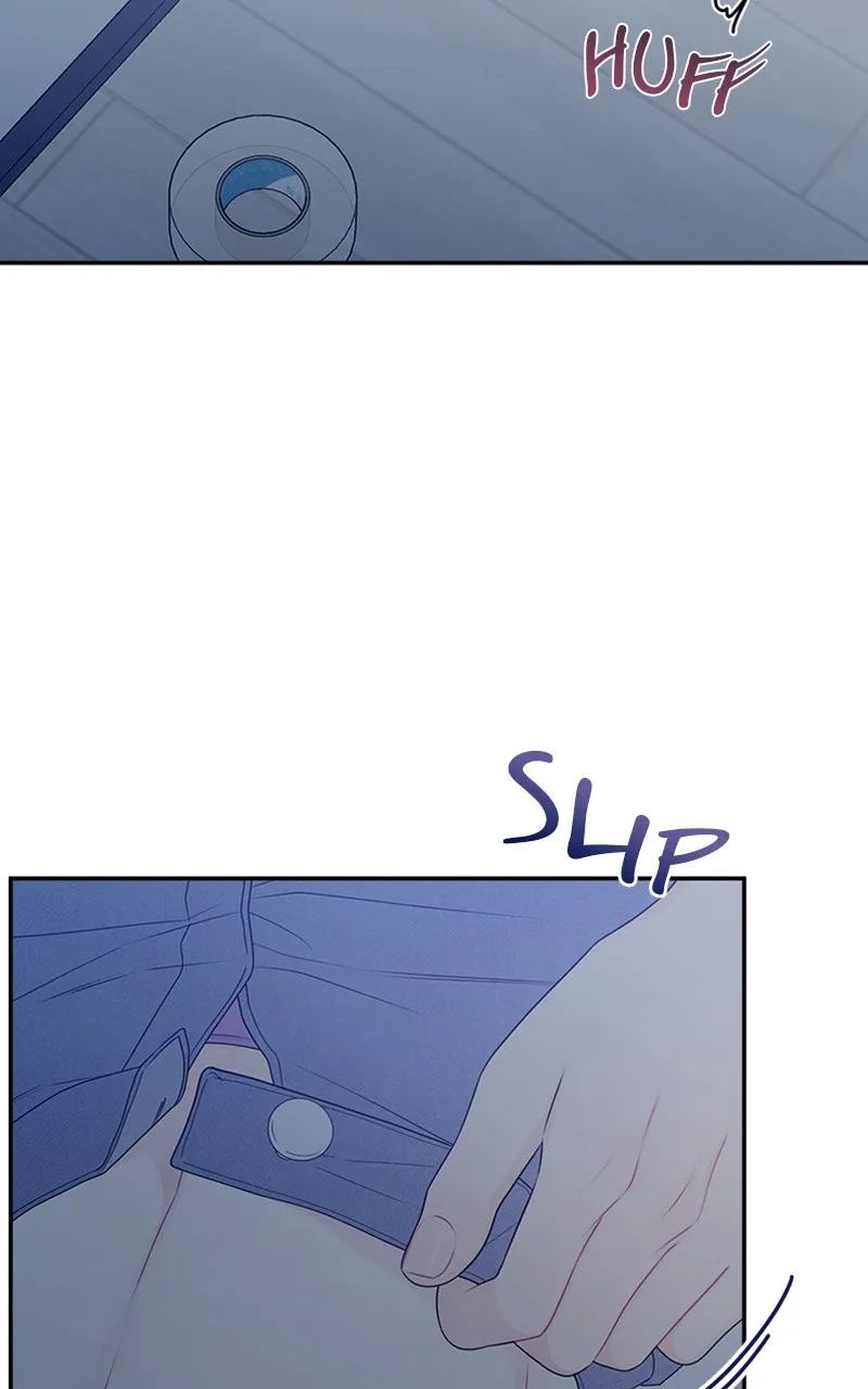 How Far Is Too Far? Chapter 4 page 61 - 