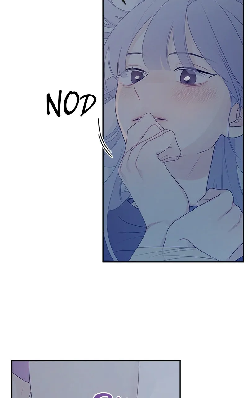 How Far Is Too Far? Chapter 4 page 63 - 